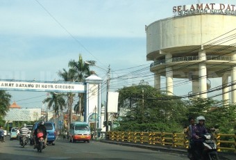 PDAM Cirebon